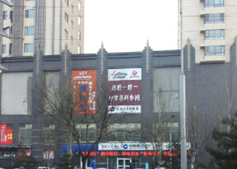 &#24517;&#36194;&#22312;&#32447;&#23458;&#26381;&#45;&#24517;&#36194;&#40;&#20013;&#22269;&#41;