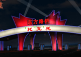 &#24517;&#36194;&#22312;&#32447;&#23458;&#26381;&#45;&#24517;&#36194;&#40;&#20013;&#22269;&#41;