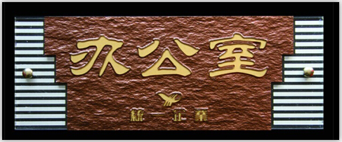 &#24517;&#36194;&#22312;&#32447;&#23458;&#26381;&#45;&#24517;&#36194;&#40;&#20013;&#22269;&#41;