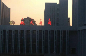 &#24517;&#36194;&#22312;&#32447;&#23458;&#26381;&#45;&#24517;&#36194;&#40;&#20013;&#22269;&#41;