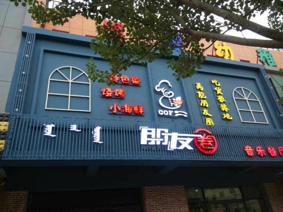 &#24517;&#36194;&#22312;&#32447;&#23458;&#26381;&#45;&#24517;&#36194;&#40;&#20013;&#22269;&#41;