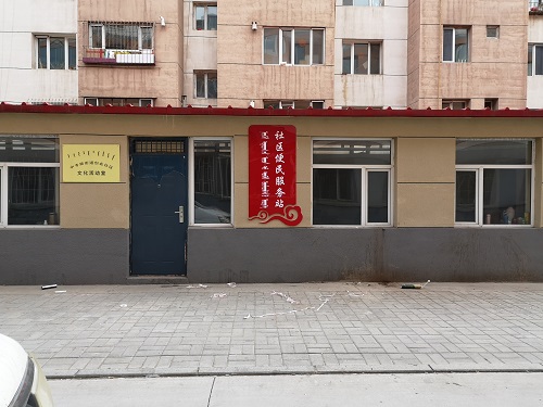 &#24517;&#36194;&#22312;&#32447;&#23458;&#26381;&#45;&#24517;&#36194;&#40;&#20013;&#22269;&#41;