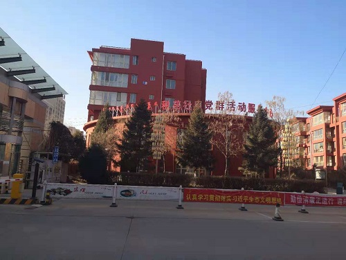 &#24517;&#36194;&#22312;&#32447;&#23458;&#26381;&#45;&#24517;&#36194;&#40;&#20013;&#22269;&#41;